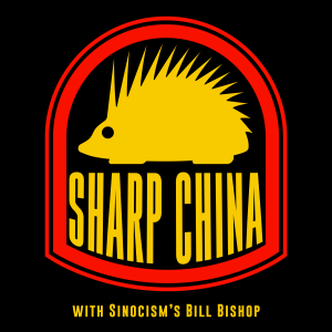 China aguda con el Bill Bishop del Sinocismo