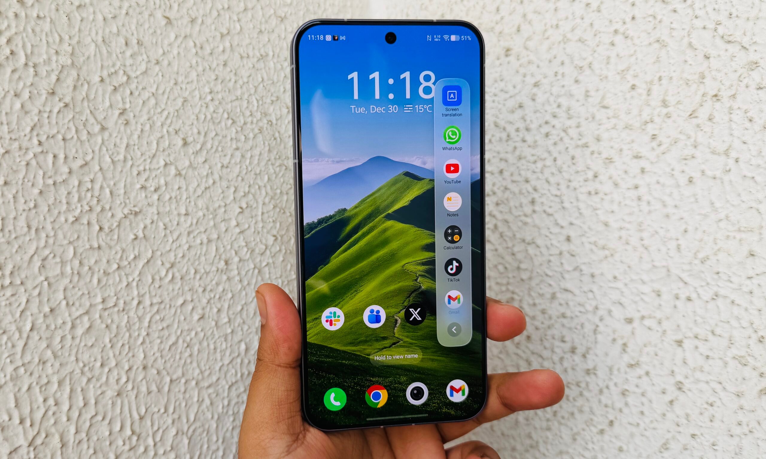 Vivo X300