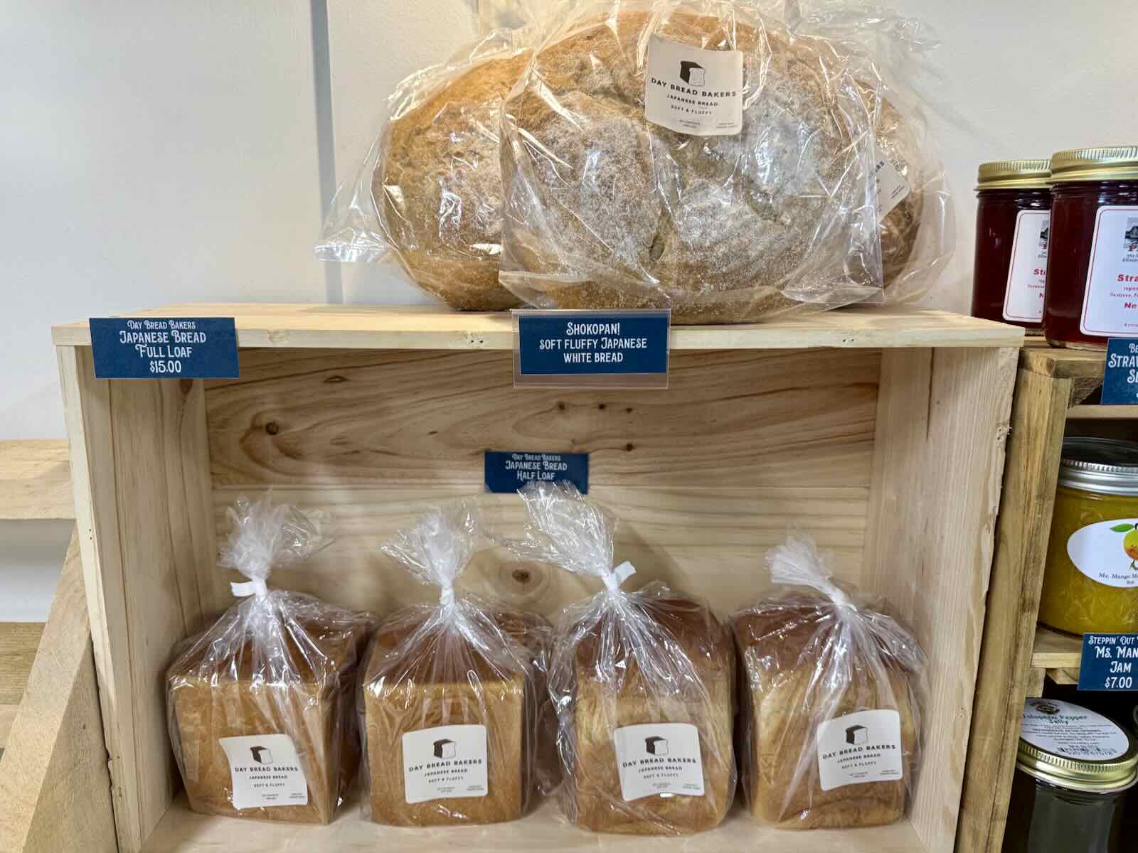 pan de cada dia